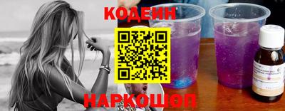 прущая мука Можга