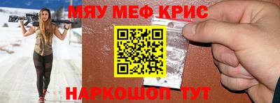 прущая мука Можга