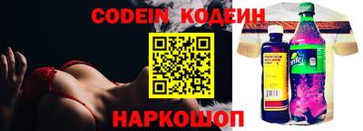 прущая мука Можга
