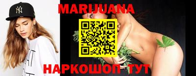 прущая мука Можга