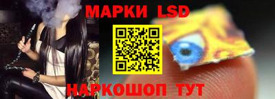 прущая мука Можга