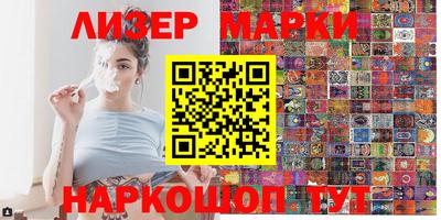 мет Моздок