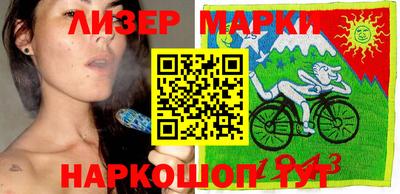 прущая мука Можга