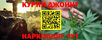 прущая мука Можга
