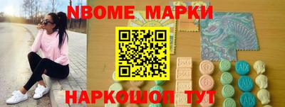 прущая мука Можга