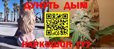 прущая мука Можга