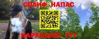 мет Моздок
