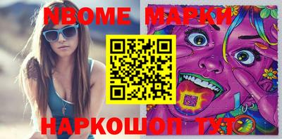 прущая мука Можга