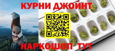 прущая мука Можга