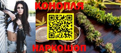 мет Моздок