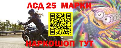 мет Моздок