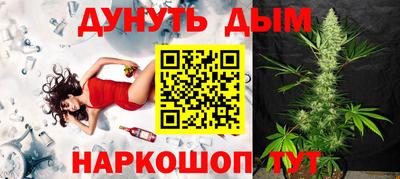 мет Моздок