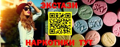 мет Моздок