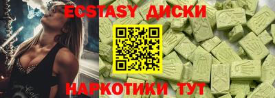 прущая мука Можга