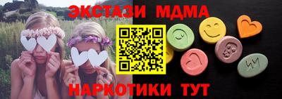 мет Моздок