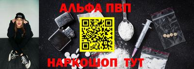 мет Моздок