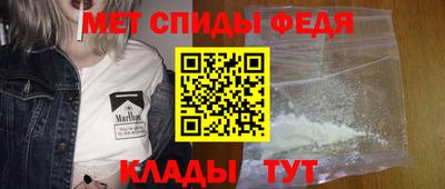 прущая мука Можга