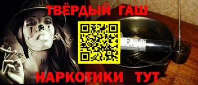 мет Моздок