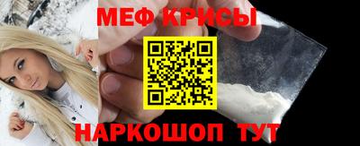 прущая мука Можга